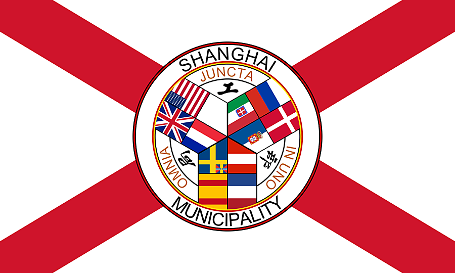 https://upload.wikimedia.org/wikipedia/commons/thumb/c/cd/Flag_of_the_Shanghai_International_Settlement.svg/1920px-Flag_of_the_Shanghai_International_Settlement.svg.png