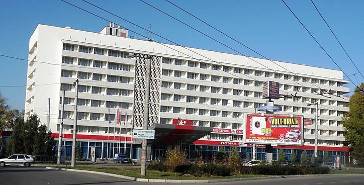 Симферопольский отель «Москва»